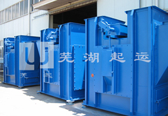 N-TGD、TDG型鋼絲繩膠帶斗式提升機